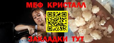 прущая мука Первоуральск