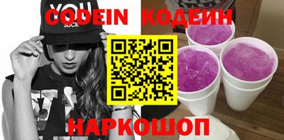 прущая мука Первоуральск