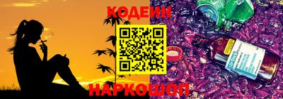 альфа пвп Пенза