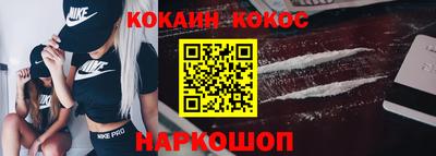 альфа пвп Пенза