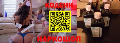 прущая мука Первоуральск