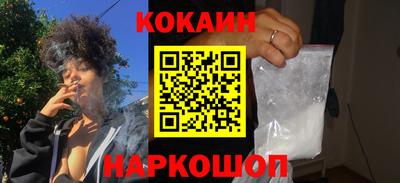 гашик Партизанск