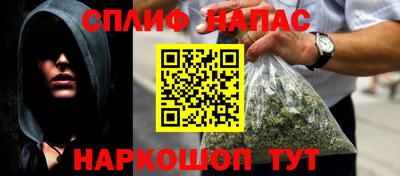 альфа пвп Пенза