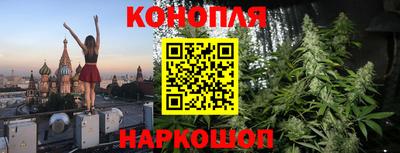 прущая мука Первоуральск