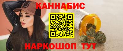 прущая мука Первоуральск