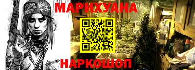 прущая мука Первоуральск
