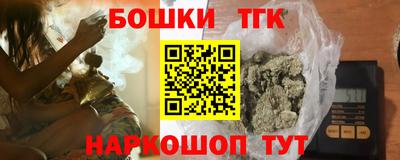 прущая мука Первоуральск