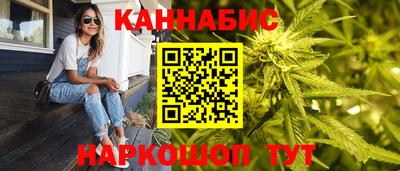 альфа пвп Пенза