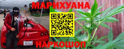 альфа пвп Пенза