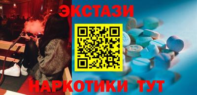 прущая мука Первоуральск