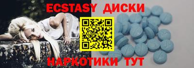 альфа пвп Пенза