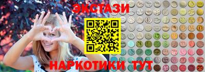 альфа пвп Пенза