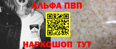 прущая мука Первоуральск