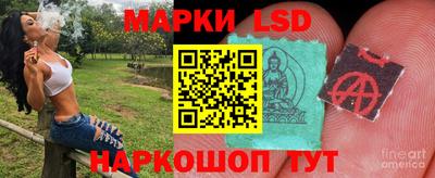 прущая мука Первоуральск