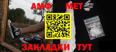 прущая мука Первоуральск