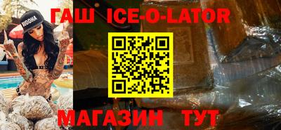 прущая мука Первоуральск