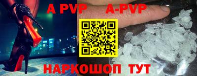 прущая мука Первоуральск