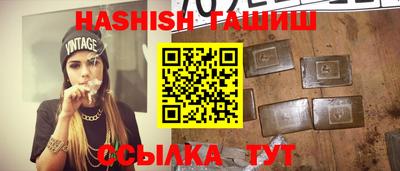 прущая мука Первоуральск