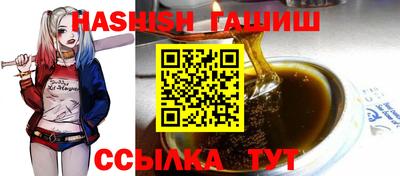прущая мука Первоуральск