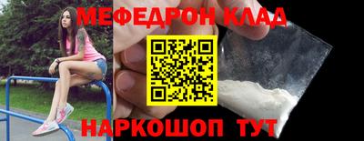 альфа пвп Пенза