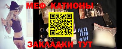 прущая мука Первоуральск