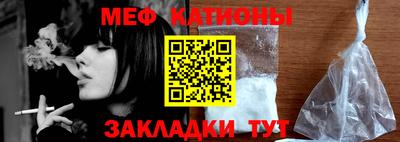гашик Партизанск